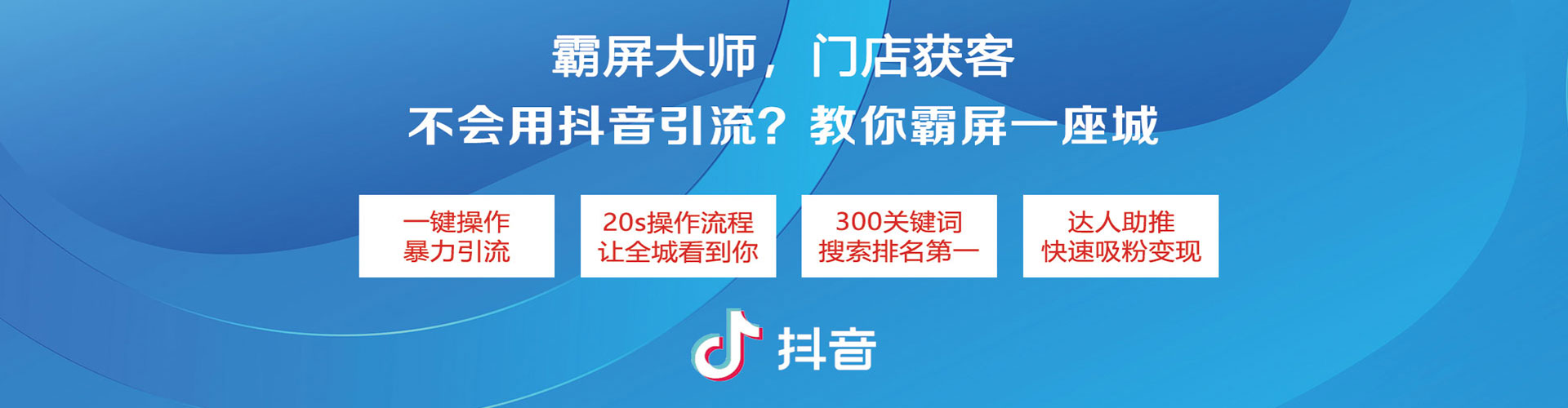 桑植谷歌sem