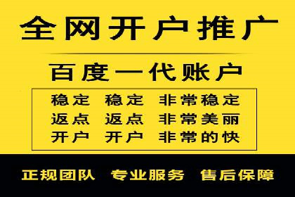 信息流营销案例：如何抓住用户眼球